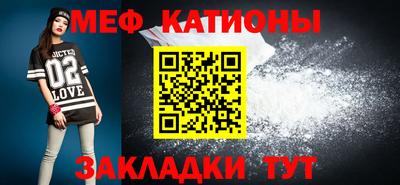мдпв Донецк