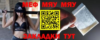 МДПВ Дубна