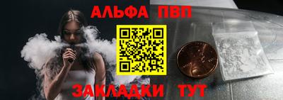 круглые Донской