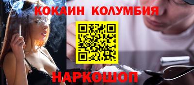МДПВ Дубна