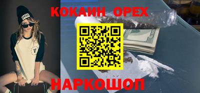 дурь Первоуральск