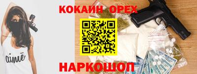 мдпв Донецк