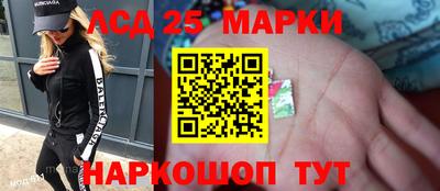круглые Донской