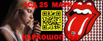 МДПВ Дубна