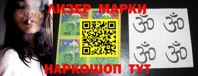 круглые Донской