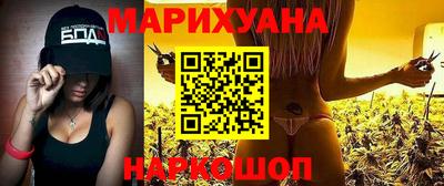 круглые Донской