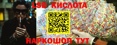 круглые Донской