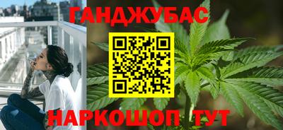круглые Донской