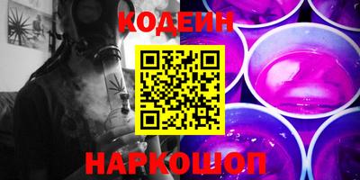 круглые Донской