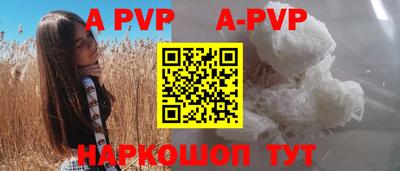 мдпв Донецк