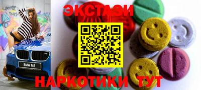 МДПВ Дубна
