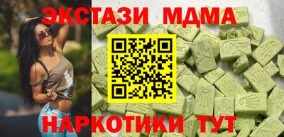 круглые Донской