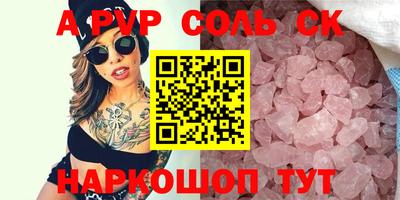 мдпв Донецк