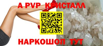 МДПВ Дубна