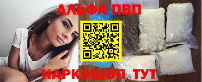 мдпв Донецк