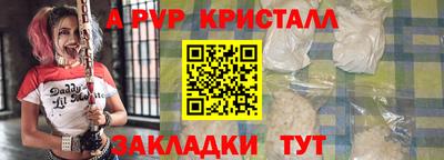 мдпв Донецк