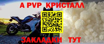 мдпв Донецк