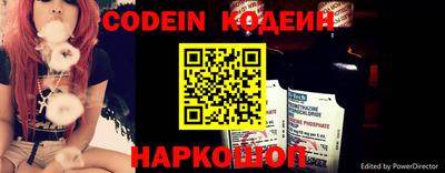 мдпв Донецк