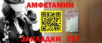 круглые Донской