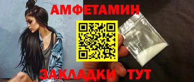 круглые Донской