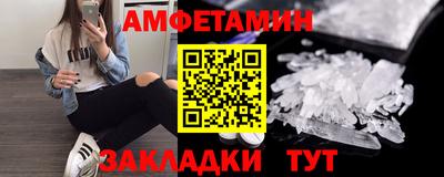 гашиш Пенза