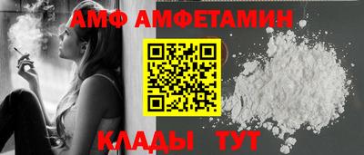 МДПВ Дубна