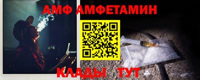 круглые Донской