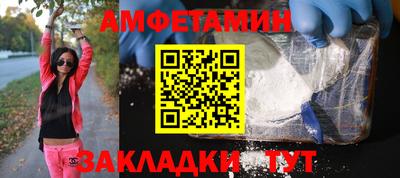мдпв Донецк