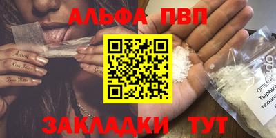 круглые Донской
