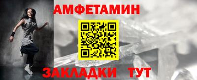МДПВ Дубна