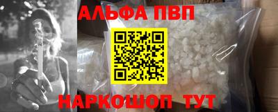 МДПВ Дубна