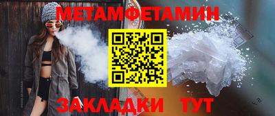 мдпв Донецк