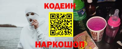 МДПВ Дубна