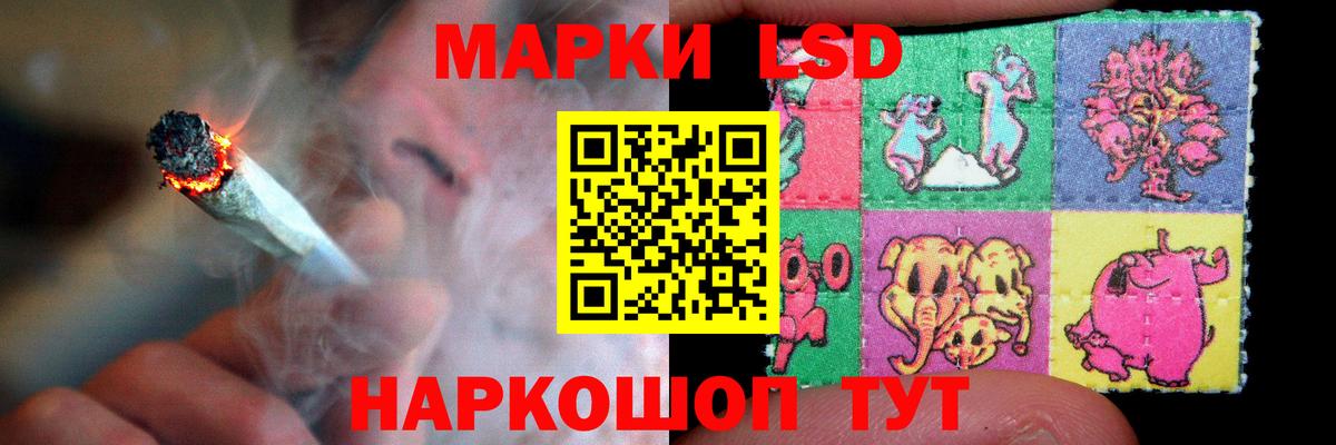 Лсд 25 экстази ecstasy  Вход с VPN  KRAKEN маркетплейс  Лсд 25 экстази  Печора  LSD-25 экстази ecstasy 